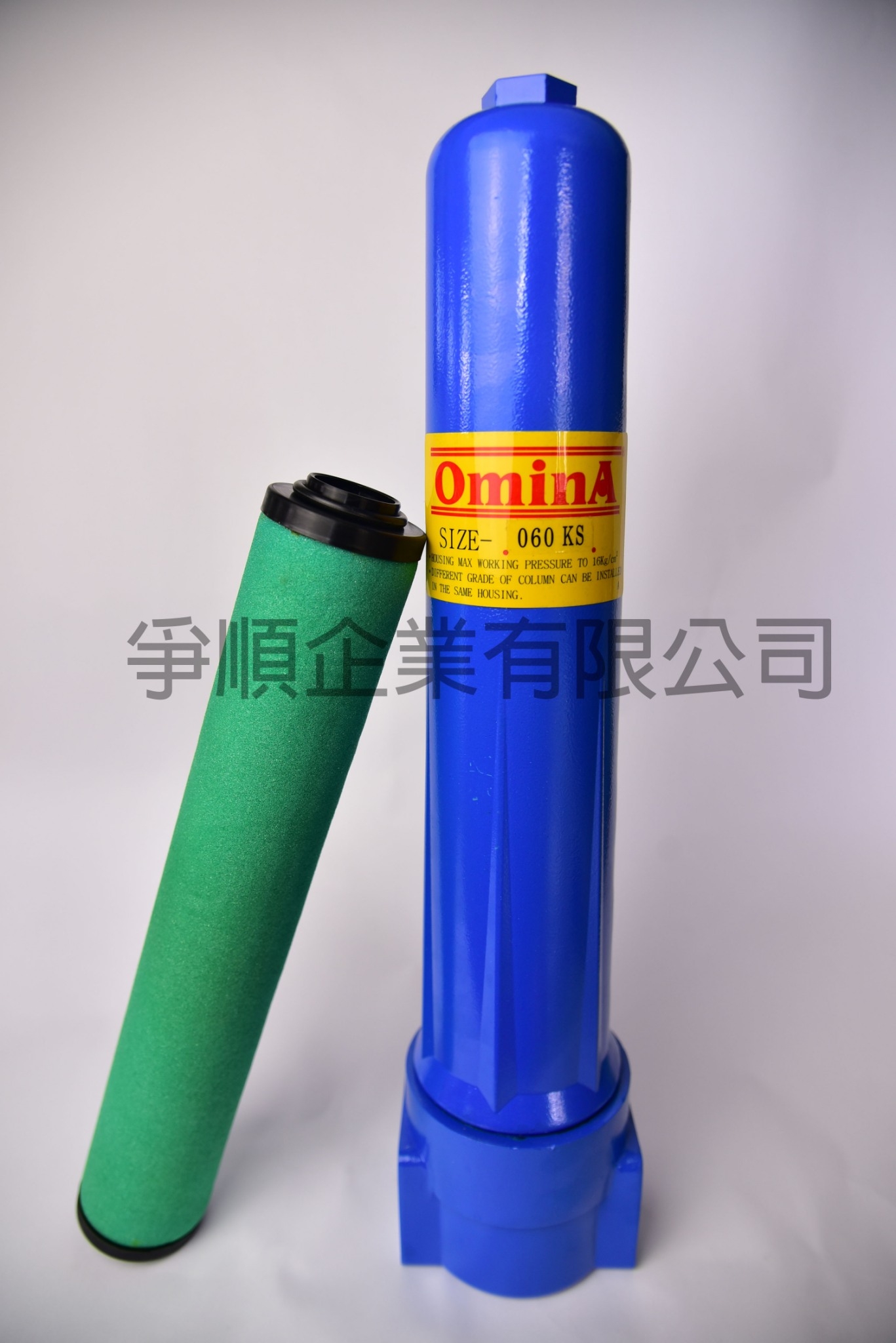 OminA 精密過濾器